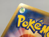 Froakie 036/XY-P Promo Lizardon Mega Battle Pokemon Japanese LP - AAC1302
