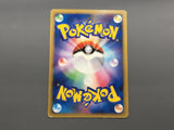 Heatran M 005/022 Movie Random Pack Pokemon Japanese LP - AAC1303