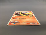 Heatran M 005/022 Movie Random Pack Pokemon Japanese LP - AAC1303