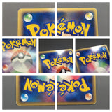 Staraptor M 018/022 Movie Random Pack Pokemon Japanese LP - AAC1304