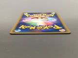 Haunter DPBP#101 Uncommon Space Time Creation Pokemon Japanese LP - AAC1305