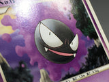 Gastly DPBP#100 1st Common Space Time Creation Pokemon Japanese LP - AAC1306