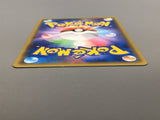 Manectric Spirit Link 081/088 1st Uncommon Phantom Gate Pokemon - AAC1309