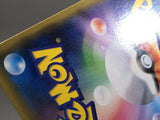 Manectric Spirit Link 081/088 1st Uncommon Phantom Gate Pokemon - AAC1309
