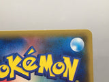 Manectric Spirit Link 081/088 1st Uncommon Phantom Gate Pokemon - AAC1309