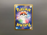Clawitzer 068/063 Holo Art Rare Mega Symphonia Pokemon Japanese LP - AAC1313