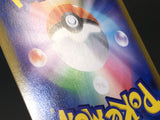 Clawitzer 068/063 Holo Art Rare Mega Symphonia Pokemon Japanese LP - AAC1313