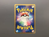 May's Munchlax 008/020 Aura's Lucario Deck Pokemon Japanese LP - AAC1316