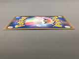 May's Munchlax 008/020 Aura's Lucario Deck Pokemon Japanese LP - AAC1316