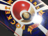 Voltorb No. 100 Red Green Gift Set Pokemon Japanese LP - AAC1317
