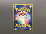 Buneary M 019/022 Movie Random Pack Pokemon Japanese LP - AAC1318