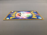 Buneary M 019/022 Movie Random Pack Pokemon Japanese LP - AAC1318