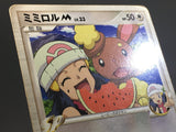 Buneary M 019/022 Movie Random Pack Pokemon Japanese LP - AAC1318