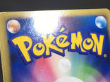 Buneary M 019/022 Movie Random Pack Pokemon Japanese LP - AAC1318