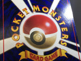 Onix No. 095 Uncommon Vending Series 2 Pokemon Japanese LP - AAC1319