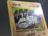 Onix No. 095 Uncommon Vending Series 2 Pokemon Japanese LP - AAC1319