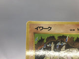 Onix No. 095 Uncommon Vending Series 2 Pokemon Japanese LP - AAC1319
