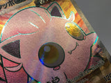 Scream Tail EX 082/066 Holo Super Rare Crimson Haze Pokemon Japanese - AAC1321