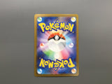 Team Rocket's Spidops 099/098 Holo Art Rare Glory of the Rocket Gang - AAC1326