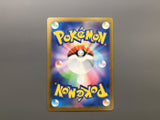 Team Rocket's Spidops 099/098 Holo Art Rare Glory of the Rocket Gang - AAC1327
