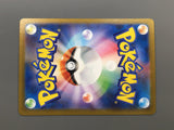 Team Rocket's Spidops 099/098 Holo Art Rare Glory of the Rocket Gang - AAC1327