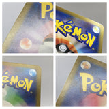 Team Rocket's Spidops 099/098 Holo Art Rare Glory of the Rocket Gang - AAC1328