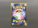 Team Rocket's Spidops 099/098 Holo Art Rare Glory of the Rocket Gang - AAC1329