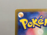Team Rocket's Spidops 099/098 Holo Art Rare Glory of the Rocket Gang - AAC1329