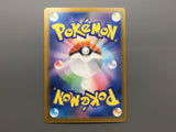 Team Rocket's Spidops 099/098 Holo Art Rare Glory of the Rocket Gang - AAC1330