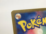 Jynx ex 193/165 Holo Super Rare SV2a: Pokemon Card 151 Pokemon - AAC1332