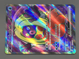 Jynx ex 193/165 Holo Super Rare SV2a: Pokemon Card 151 Pokemon - AAC1332