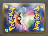 Hoopa EX 078/062 Holo Super Rare Raging Surf Pokemon Japanese LP - AAC1333