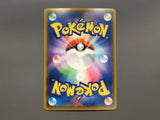 Eldegoss V 306/190 Holo Shiny Secret Rare Shiny Star V Pokemon - AAC1334