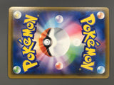 Eldegoss V 306/190 Holo Shiny Secret Rare Shiny Star V Pokemon - AAC1334