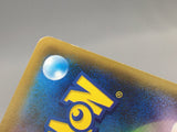 Galarian Slowking V 079/070 Holo Super Rare Matchless Fighters Pokemon - AAC1335