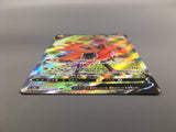 Galarian Zapdos V 075/070 Holo Super Rare Matchless Fighters Pokemon - AAC1340