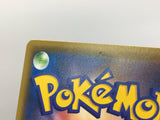 Galarian Zapdos V 075/070 Holo Super Rare Matchless Fighters Pokemon - AAC1340