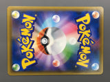 Galarian Zapdos V 075/070 Holo Super Rare Matchless Fighters Pokemon - AAC1340