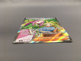 Anthea & Concordia 221/193 Holo Super Rare MEGA Dream ex Pokemon - AAC1341