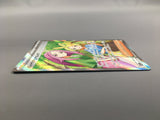 Anthea & Concordia 221/193 Holo Super Rare MEGA Dream ex Pokemon - AAC1341