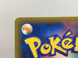 Honchkrow V 109/100 Holo Super Rare Star Birth Pokemon Japanese LP - AAC1342