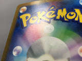 Sandy Shocks EX 089/066 Holo Special Art Rare Ancient Roar Pokemon - AAC1343