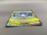 Wellspring Mask Ogerpon ex 208/187 Holo Special Art Rare - AAC1347