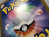 Clemonts Wit 134/106 Holo Special Art Rare Super Electric Breaker - AAC1348