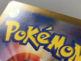 Hassel 124/101 Holo Super Rare Mask of Change Pokemon Japanese LP - AAC1350