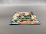 Hassel 124/101 Holo Super Rare Mask of Change Pokemon Japanese LP - AAC1351