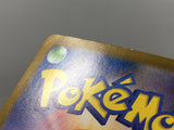 Hassel 124/101 Holo Super Rare Mask of Change Pokemon Japanese LP - AAC1351