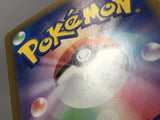 Hassel 124/101 Holo Super Rare Mask of Change Pokemon Japanese LP - AAC1351