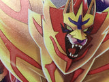 Zamazenta V 251/293 Holo Character Super Rare VMAX Climax Pokemon - AAC1352