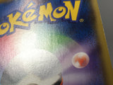 Zamazenta V 251/293 Holo Character Super Rare VMAX Climax Pokemon - AAC1352